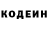 Амфетамин 97% Catherina Ch