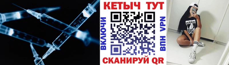 КЕТАМИН VHQ  Новоаннинский 