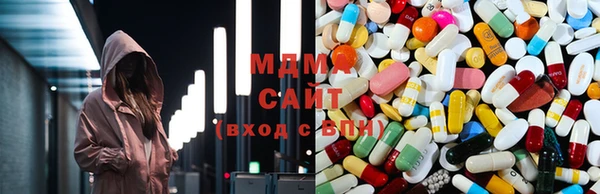 MESCALINE Аркадак