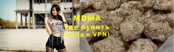 MESCALINE Аркадак