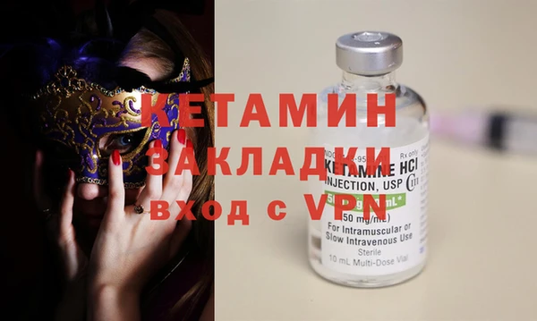 MESCALINE Алексеевка