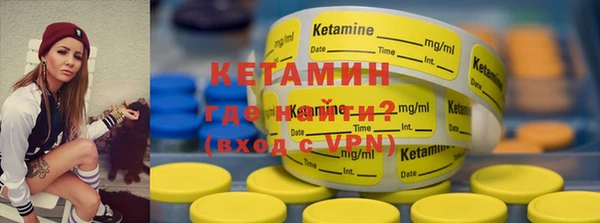MESCALINE Аркадак