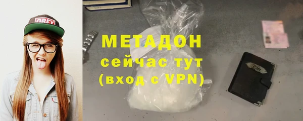 дживик Абдулино