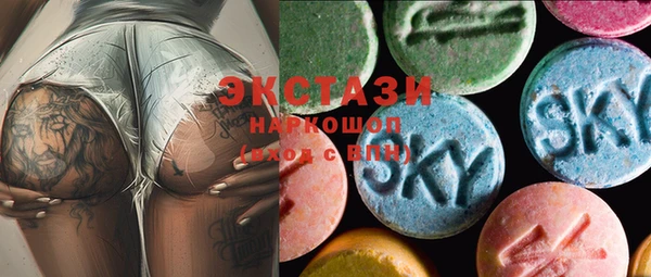 MESCALINE Аркадак