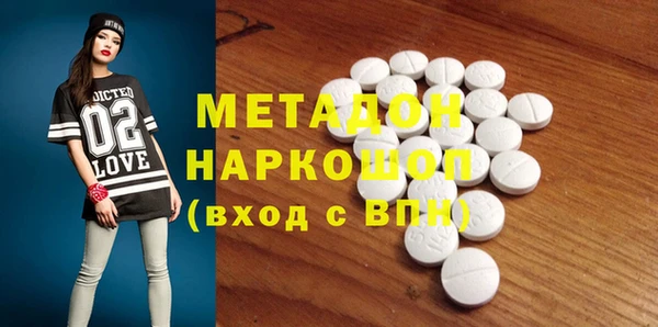 MESCALINE Алексеевка