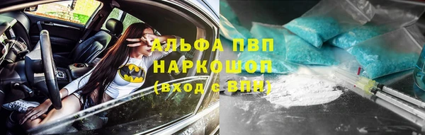 СК Армянск