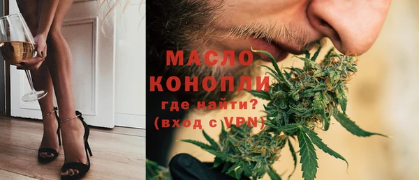 мефедрон Алзамай