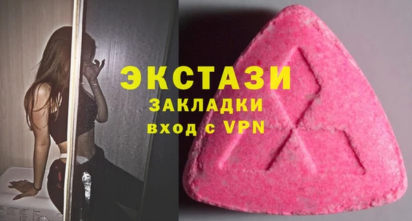 прущий лед Абинск