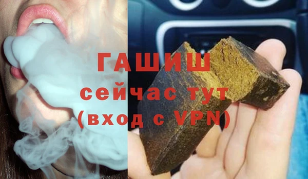 MESCALINE Аркадак